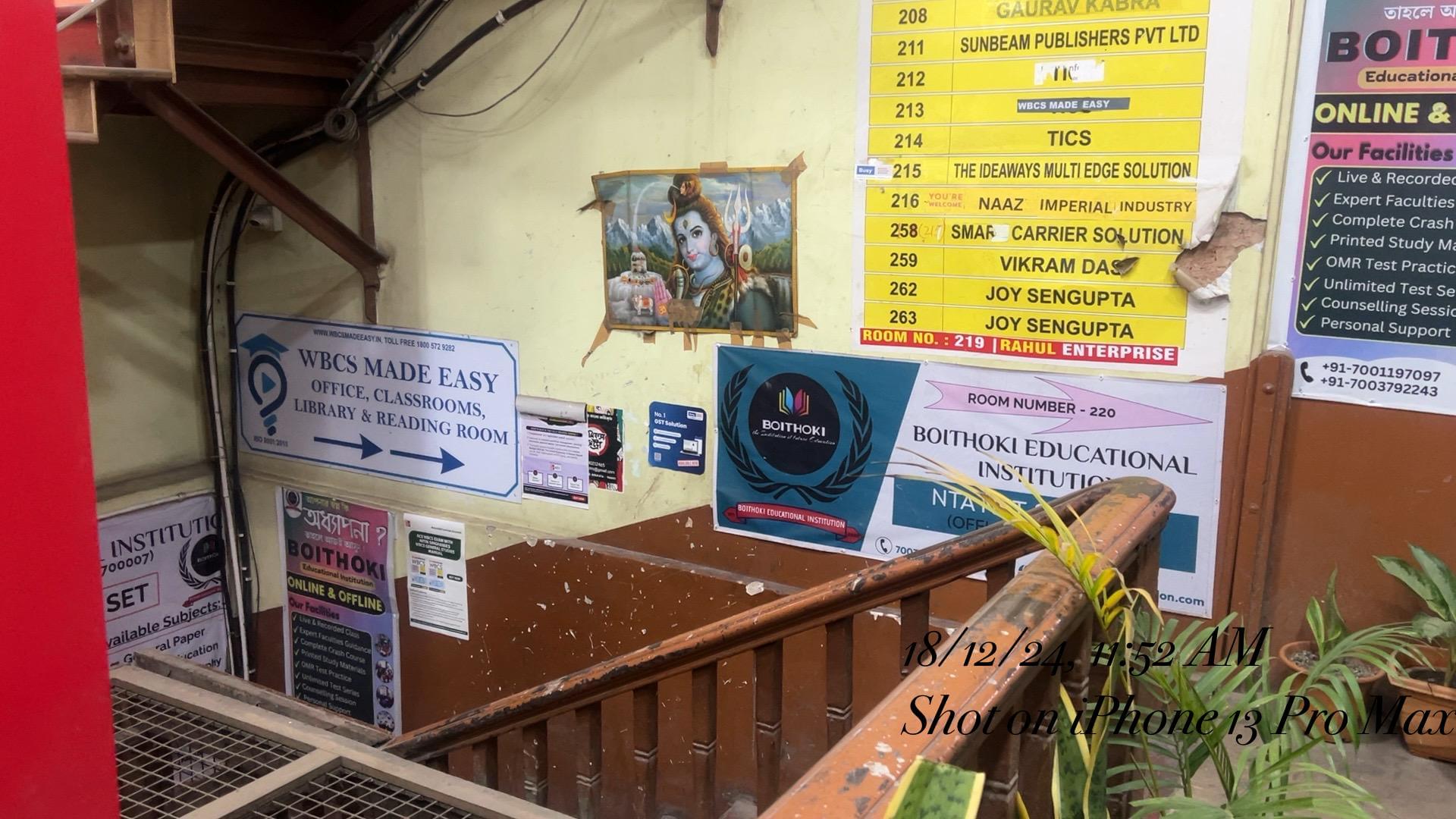 Study Xpress Study Xpress  Building Floor photo 6